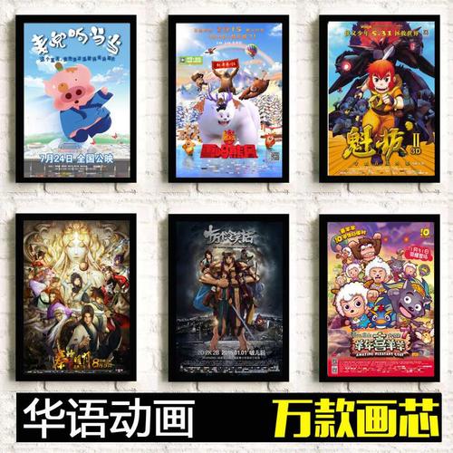 滋賀県立大学设计学位证