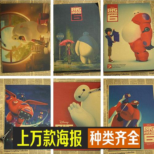 做假韩国釜山外国语大学 文凭毕业证