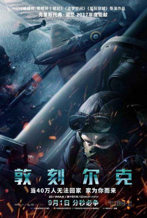 专升本拿学位证需要过英语四级吗